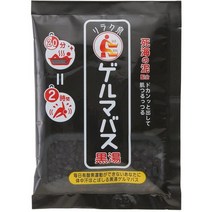일본직발송 6. 리라쿠센 게르마바스 흑탕 40g B001QXDBC4, One Size_One Color, One Size_One Color, One Color