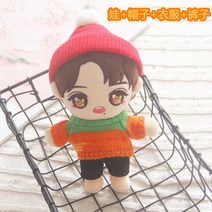 20cm 무속성 솜인형 쇼전 인형 피규어 20cm 와옷 스타 인형 옷을 갈아입을 수 있는 인형 털털 장난감 소녀, 신소전 무 세트, 20 센티미터