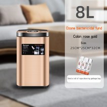 음식물 처리기 8L13L Intelligent induction sorting trash can kitchen large-capacity dry and wet separ, 03 Package 2