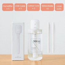 자동습도조절가습기 대형 대용량 세척쉬운 안방 사무실JISULIFE 미니 공기 가습기 무제한 휴대용 사일런트, 04 1100mAh Kit 2