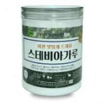 스테비아설탕 스테비아가루 분말 350g