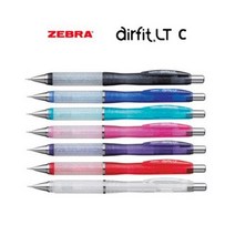 ZEBRA Airfit LT C (MP) / 제브라 에어피트 라이트 LT C 샤프 0.5 mm / 제브라 에어피트 엘티 씨 샤프, 핑크