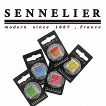 시넬리에 최고급 수채고체케익 10ml S4, 823