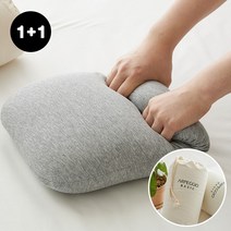 1+1 이지듀얼롤 메모리폼 캠핑베개, 1+1 이지듀얼롤 캠핑베개(40x24x10)