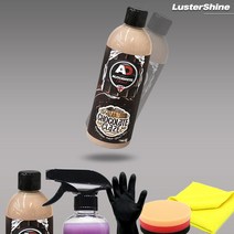 AD 오토브라이트 초콜릿 글레이즈 500ml 차량 광택 증진제 스크래치 충진 제거 물때 워터스팟 묵은때 코팅제 카나우바 왁스 관리제 광택제, 01 AD 초콜릿 글레이즈 500ml (단품)