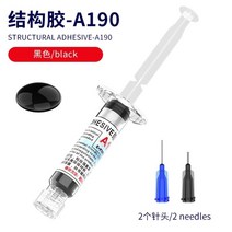 E-FIXIT 수분 경화 PUR 콜드 프레스 접착제 아이폰 호환 삼성 미들 프레임 브래킷 후면 유리 수리 30 분 A190, [02] Black