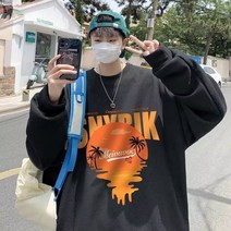 선셋마린 맨투맨 가을 서해안 오버사이즈 와플 라운드 긴팔 티셔츠