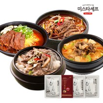 [미스타셰프] 얼큰한 육개장 6팩 외, 미스타셰프 설렁탕 6팩