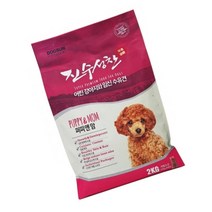 임신견과 아기견을 위한 칼슘함유 애견사료 개건식사료 건식사료 개사료