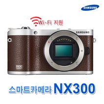 삼성 정품 NX300 (렌즈 미포함) Wi-Fi 미러리스 k, 블랙, 32GB메모리+가방+리더기