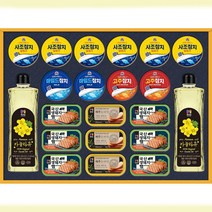 선물세트 건강가득 햄 복합 회사 고급 JB_85호 명절 추석, [SB SHOP] 1, [SB SHOP] 본상품선택