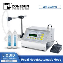 자동 액상 정량 주입기 액체 소분기 충진기 정량기 gfk-160a 5-3500ml 펌프, 220v