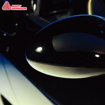 Avery 카스킨 SW900 유광 1520mm x 0.1M [단위:M], 유광 씨 브리즈 블루