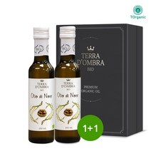 투오가닉 유기농 호두오일 호두씨 호두기름 냉압착 100% 비정제 250ml, 1병+1병