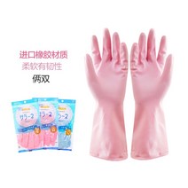 캐릭터 수세미 일본 수입 가사 장갑 고무 얇은 섹션 스티커 손 세척 방수 내구성 브러시 그릇 의류 여성, [03] 블루 엘, [03] L