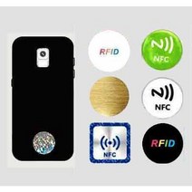 1. RFID스티커 rfid태그 알에프카드 도어락카드 RF카드, D-1, 1개
