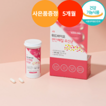 여성 질 건강 유산균 리스펙타 아연 100% 프로바이오틱스 락토바실러스 유산균 + 사은품 증정, 5개월분, 150정