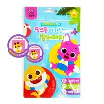 아텍스 핑크퐁 시트로넬라 오일 함유 썸머패치 18p, 혼합색상, 3개