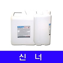 노루페인트 슈퍼에나멜 플러스 유성 에나멜 페인트 유광 1L 조색, 노루에나멜신나1L, 1개