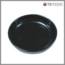 [대명멜라민] 메시(흑) - 굽찬기 (업소용 식당용), 1개, 블랙 4호