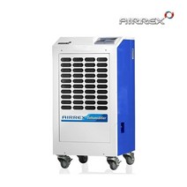 에어렉스 산업용 대용량 제습기 ADH-1800(100-180PY)/ADH-2400(120-240PY)/ADH-2900(140-290PY) 3종택1, ADH-1800(100평형)