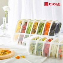 냉장고시스템바구니1호