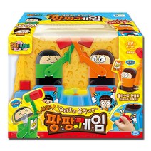 흔한남매 팡팡게임 뿅망치 한판승부