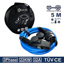독일 직구 전기차 및 PHEV용 DA Hi Type 2 EV 충전 케이블 22KW 32A 3상 5M TUV 인증 블랙/블루-17686, 7.4KW 32A 단상, 7M
