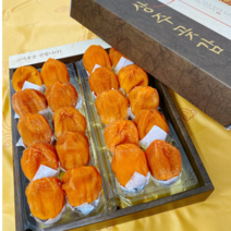 [상주미소] 명품 반건시 곶감 실속형(선물세트), 40과, 40g내외