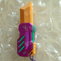 토이나이프 신형 1+1 신제품 틱톡 당근칼 피젯스피너 3D 프린팅 어른장난감 뉴디자인 피젯토이, EVA