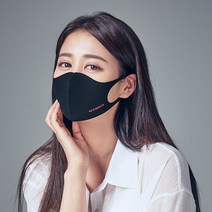 국산 빨아쓰는 항균 자외선 비말 차단 기능성 친환경 입체 브이펜더 마스크, 블랙, S, 1개