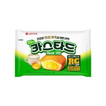 롯데 인간사료 스낵바 원조맛 카스타드 3개 사무실다과 홈파티 1, 23개