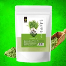 국산 새싹보리 분말 1kg, 1개
