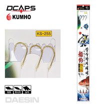 대신낚시 잠수가지 KS-255 3본 참돔 부시리바늘 농어채비 8-6-8, free