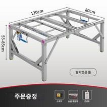 테이블쏘조기대 횡절기 합판재단기 목공테이블 슬라이딩테이블쏘 목공 작업대 다기능 푸시 테이블 플립 톱 휴대용 작은 리프팅 작업 접는 선반, 2.80120 두꺼워지고 강화된 베어 프레임 핸들