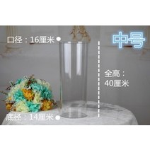 아크릴 꽃병 차 트레이 양동이 투명 직선 거실 플라스틱 도로 선도 꽃병 큰 바닥-73186, 02. 아크릴 중간 높이 40CM