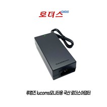 루컴즈LUCOMS 스펙트럼SPECTRUM M3201DF 165Hz 커브드 게이밍 165 모니터용 19V 4.73A 국산로더스어댑터, 어댑터 + 3구 각파워코드 1.8M