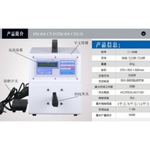 자동 전선 꼬임기 트위스트기 케이블 스트리퍼 배선 꼬는 밴딩기, 단일 헤드 기계