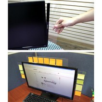 모니터 베젤 포스트잇 메모보드 30cm 포스티지부착 메모장