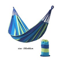 벤치 공원의자 접이식 캔버스 행잉 해먹 의자 130x100cm 정원 베란다 해변 캠핑 여행용 로프 스윙 침대 200KG 하중 베어링, 06, 06 06, 없음