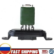 VW T5 TRANSPORTER MULTIVAN 2003-2014 자동차 히터 송풍기 모터 저항 7E0959263C