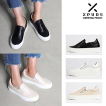 엑스퍼스 행텐 여성 베이직 쿠션 패딩 슬립온 - 비쥬
