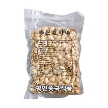 <평안중국식품> 볶은 호박씨 200g 2개