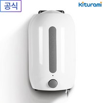 전기온수기, KSEW-05H