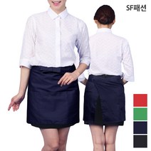 패스트푸드 앞치마 허리형 유니폼 단체 서빙 카페 가정 주방, S, 빨강(sfae17)