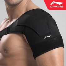 수술후보호대 어깨충돌증후군 수술 어깨회전근개파열, 오른쪽 어깨 프리 사이즈 남여공용