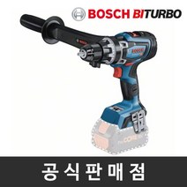 [보쉬] 정품 GSR 18V-150 C 바이터보 충전드릴드라이버 베어툴 전자식 각도감지기능, 상세 설명 참조