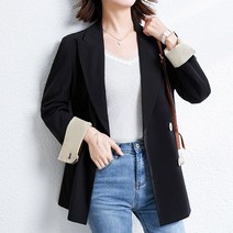 어썸풀 케리엘 더블 자켓
