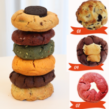 쿠키맛집 뚱쿠키 프리미엄 수제 르뱅 쿠키 크리스마스 선물 어린이집 답례품 생일선물 파티선물, 25)