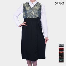 개량 한복풍 원피스 앞치마 명절 한식당 정식당 떡집, 녹색꽃(sfae243)